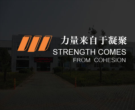 凯发k8(中国)天生赢家,凯发K8官网入口,AG凯发官方网站建材设备产品系列